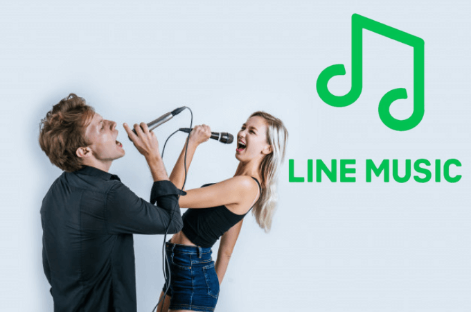 LINE MUSIC（ラインミュージック）のメリット