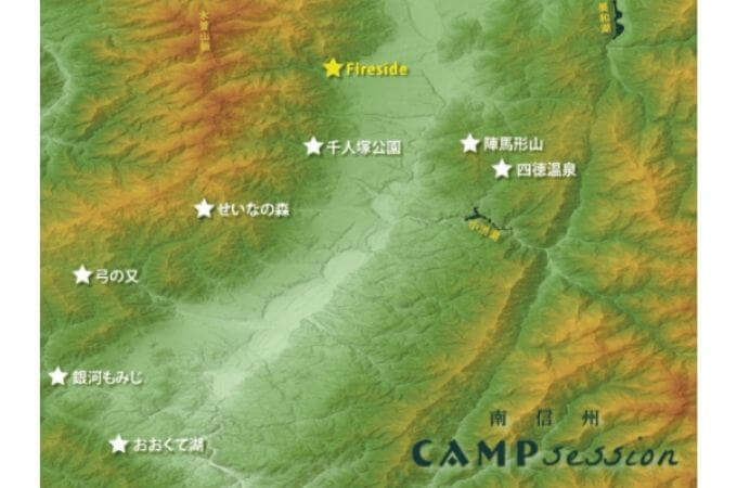 CAMP LIFER（キャンプ ライファー）７つの対象キャンプ場