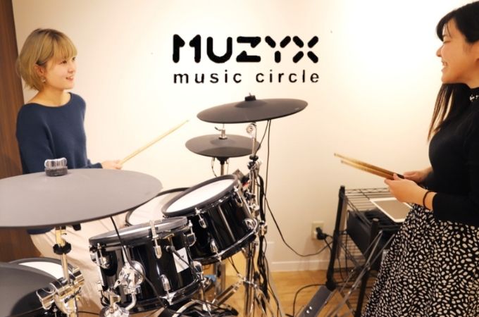 MUZYX(ミュージックス)の料金