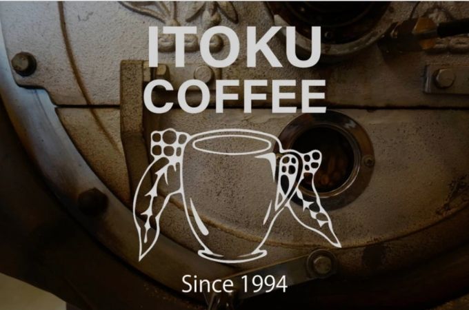 【焙煎所】ITOKU COFFEE