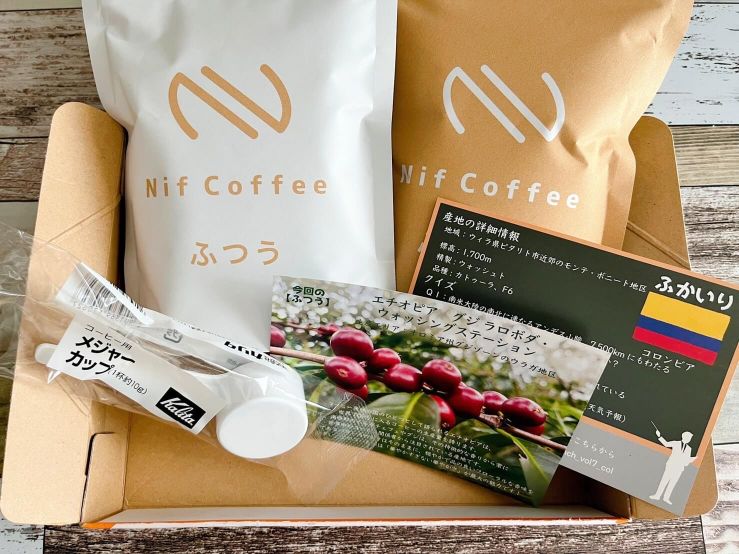 Nif Coffee(ニフコーヒー)から届いた定期便の中身