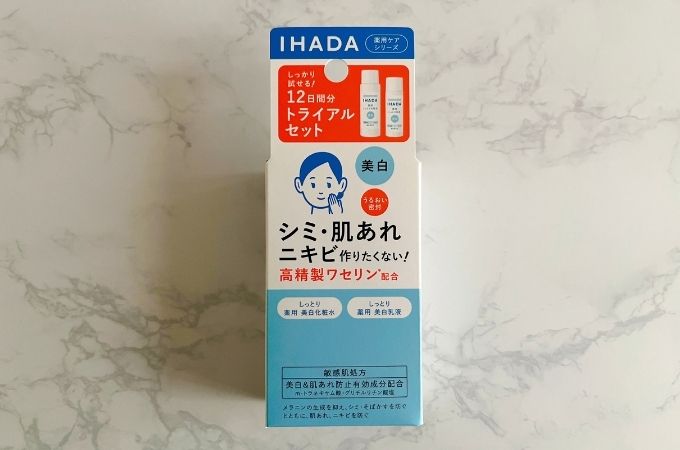 イハダ / 薬用クリアスキンケアセット