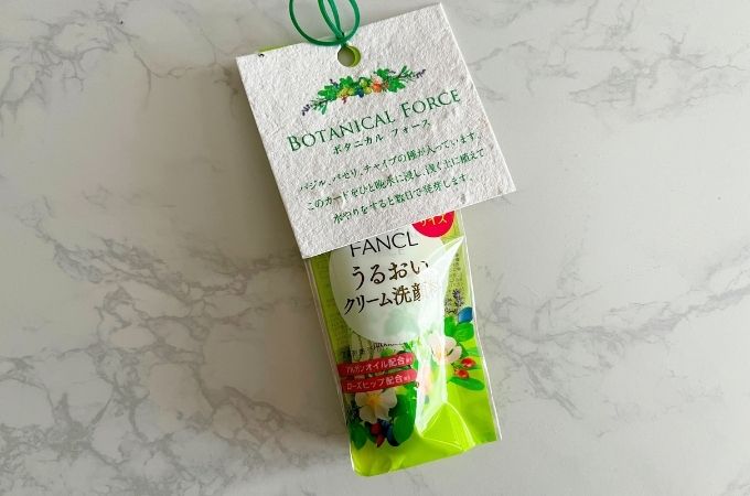 FANCL / ボタニカルフォース洗顔料