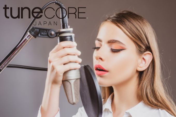 TuneCore Japan(チューンコアジャパン)の収益・還元率