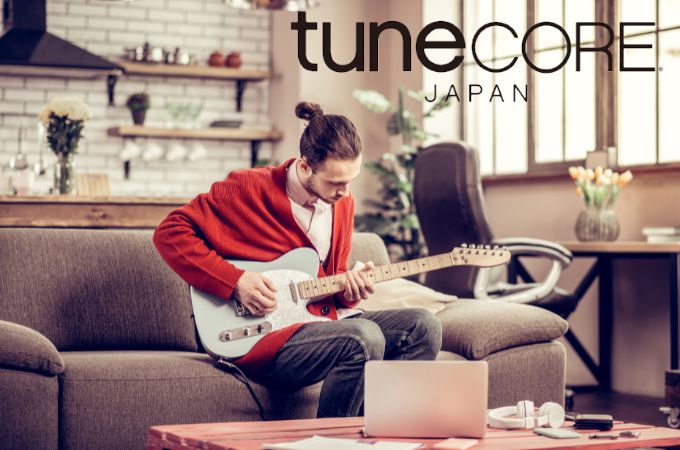 TuneCore Japan(チューンコアジャパン)の配信先