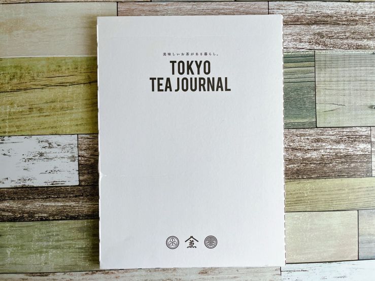 TOKYO TEA JOURNAL(東京ティージャーナル）を実際利用してレビュー