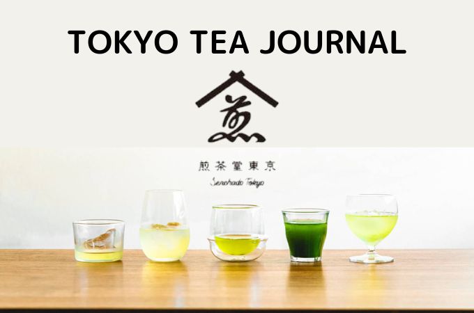 TOKYO TEA JOURNAL(東京ティージャーナル）の口コミ・評判！実際利用してレビュー