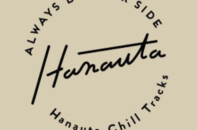 ジャニーズのチルソング「Hanauta Chill Tracks」はどのサブスクで聞ける？まとめ