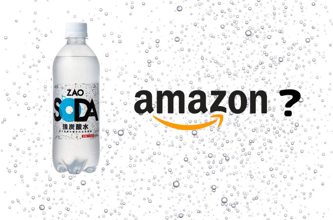 強炭酸水ZAO SODAを安く買う方法